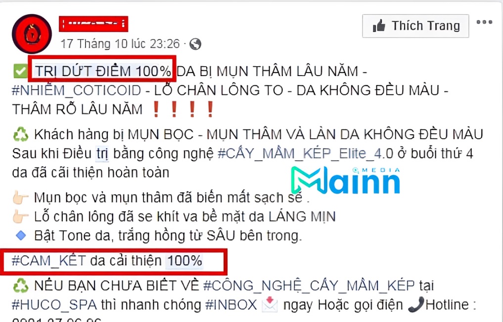 Chính sách quảng cáo